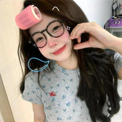 你是我羔羊